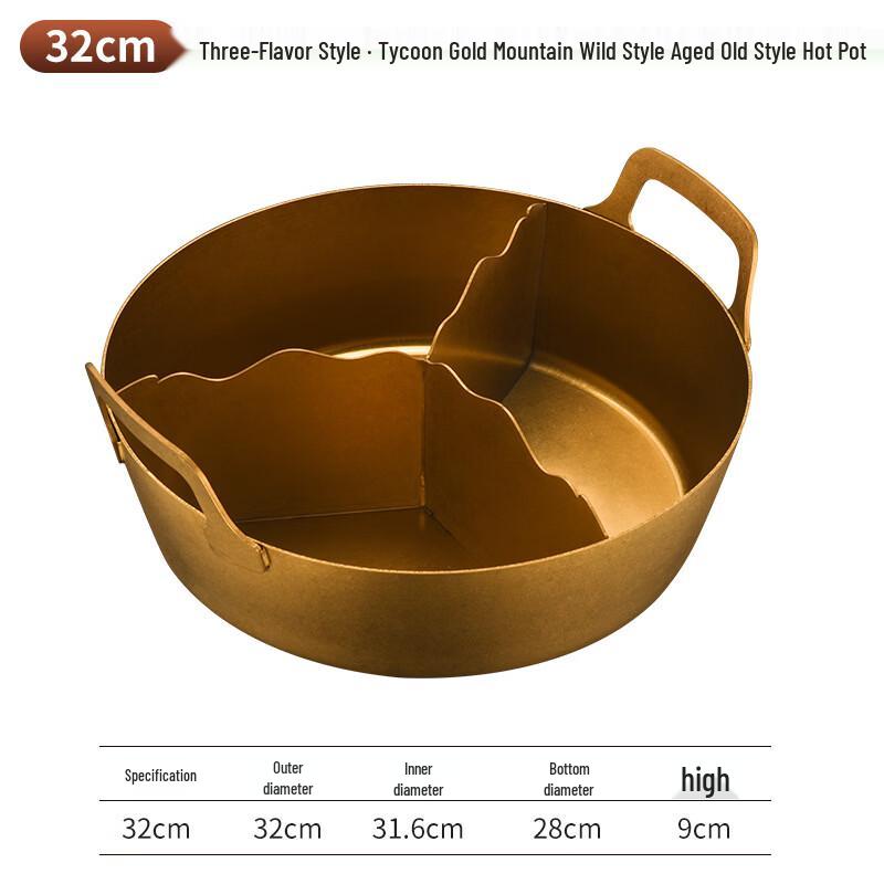 

Потертый золотой деревенский трехвкусный хотпот для коммерческого использования