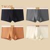 Men Boxer Underwear Mid-rise Wide Elastic Waistband Patchwork Color U-Convex Shorts Briefs Breathable Panties