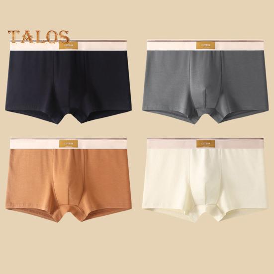 Men Boxer Underwear Mid-rise Wide Elastic Waistband Patchwork Color U-Convex Shorts Briefs Breathable Panties