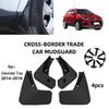 Mud Flaps for 2014-2018 Chevrolet Trax