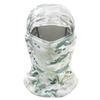 Ruibisheng Ice Silk Camouflage Cycling Balaclava