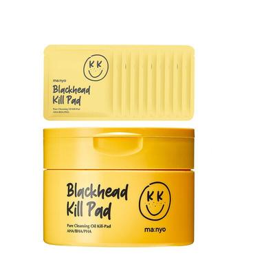 Blackhead Pure Cleansing Oil Kill Pad 50 fogli set speciale (+10 fogli)