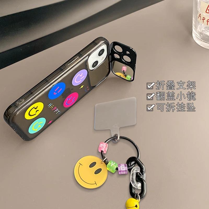 Colorful Smiley Face Pendant Is Suitable for Apple 16pro Mobile Phone Case 15 Flip Mirror 14 All-inclusive Anti-drop 13 Silicone 7/8.