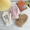Bär Stickerei Weiche Plüsch Handschuhe Frauen Winter Warm Verdicken Fingerlose Fäustlinge Mädchen Studenten Outdoor Wärmer Geschenke Handschützer