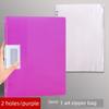 Four-Hole A4 Punch Loose-Leaf Binder 3-Hole Folder A4 Paper Clip Info Booklet Storage Paper Paper Perforated Shell