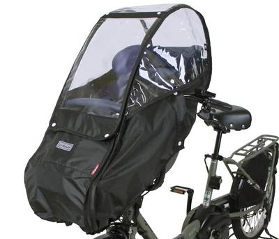 Regenschutz für Kindersitz vorn schwarz D-5FBB-PS