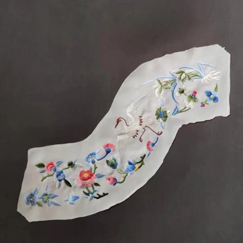 50cm chińska żakardowa haftowana wstążka tkanina retro haft taśma koronkowa lamówka Hanfu sukienka ubrania zasłony DIY akcesoria