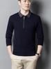 Maglione da Uomo con Scollo a Revers in Lana – Lavorazione a Maglia Grossa Liscia, Vestibilità Larga Autunno Inverno, Top Casual Base Layer