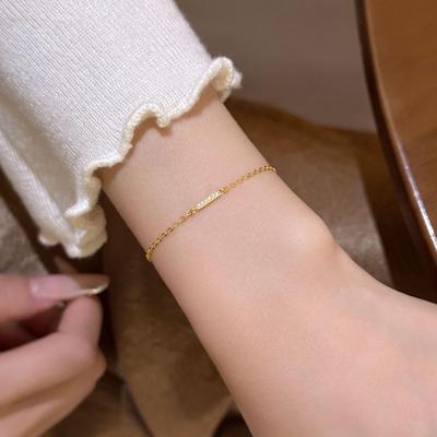 S925 Sterling Silver Diamond Inlaid Bar Bracelet, 18K Gold Plated, Mori Style, Thin and Simple Design for Women.