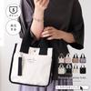 Lizdays Mini Canvas Tote Bag Women's (Natural/White Dalmatian)