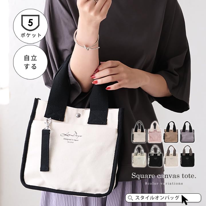 Lizdays Mini Canvas Tote Bag Women's (Natural/White Dalmatian)