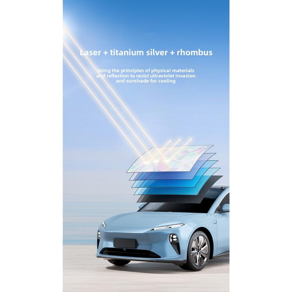 Titanium Silver Alloy Car Windshield Laser Sunshade -Four Layer Physical Material, UV Protection, Heat Insulation, Shading, Car Sunshade, Car Sunshade