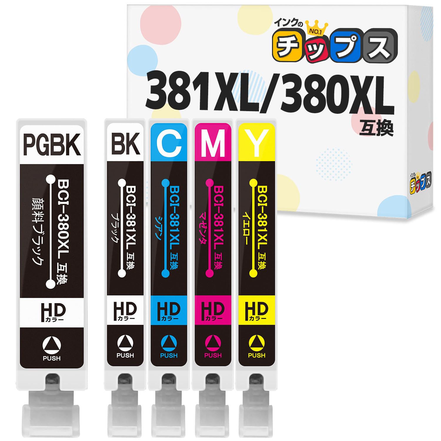 

Ink Chips Compatible Canon Ink Set with Ink Level HD Approximately the Standard Capacity of the OEM Ink for PIXUS and More BCI-381XL/BCI-380XL