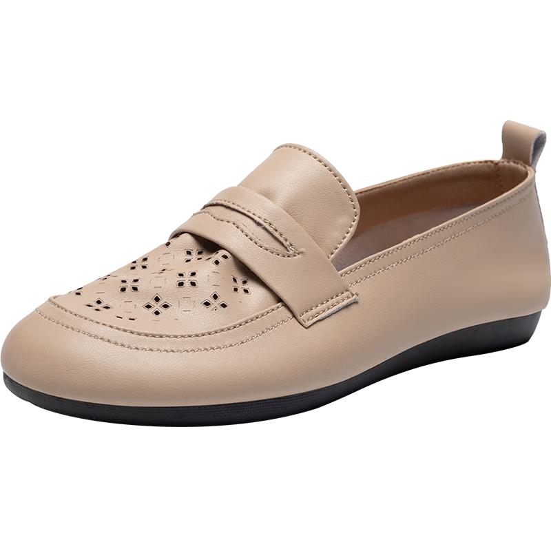 ZHR Women's Cowhide Slip-On Loafers