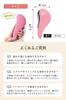 Magic hairbrush x Amazingly smooth and shiny hair massage x Improved hair cleaning effect x Wide variety of colors to choose Hairbrush for popular for