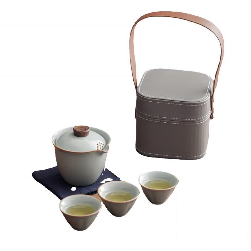 Portable Ru Kiln Ceramic Travel Tea Set - 1 Pot, 3 Cups