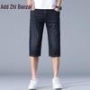Zengzhi Men's Ice Silk Stretch Straight Fit Mid-Length Denim Pants