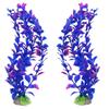 2PCS Artificial Simulation Aquatic Plant Plastic Fake Water Grass  Aquarium Fish Tank