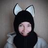 Knitted Bear Ear Hood Ski Mask Balaclava Fashionable Adult Hat