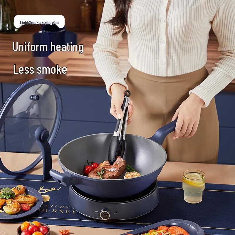 

Chu Tai Huang Multi-functional All-rounder Wok