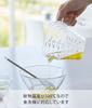 Yamazaki Jitsugyo Magnetic Tiered Measuring Cup 500mL White Approx. W15 X D8.6 X H11.8cm Tower Easy To See Memory from Above Measurement Cup 6921