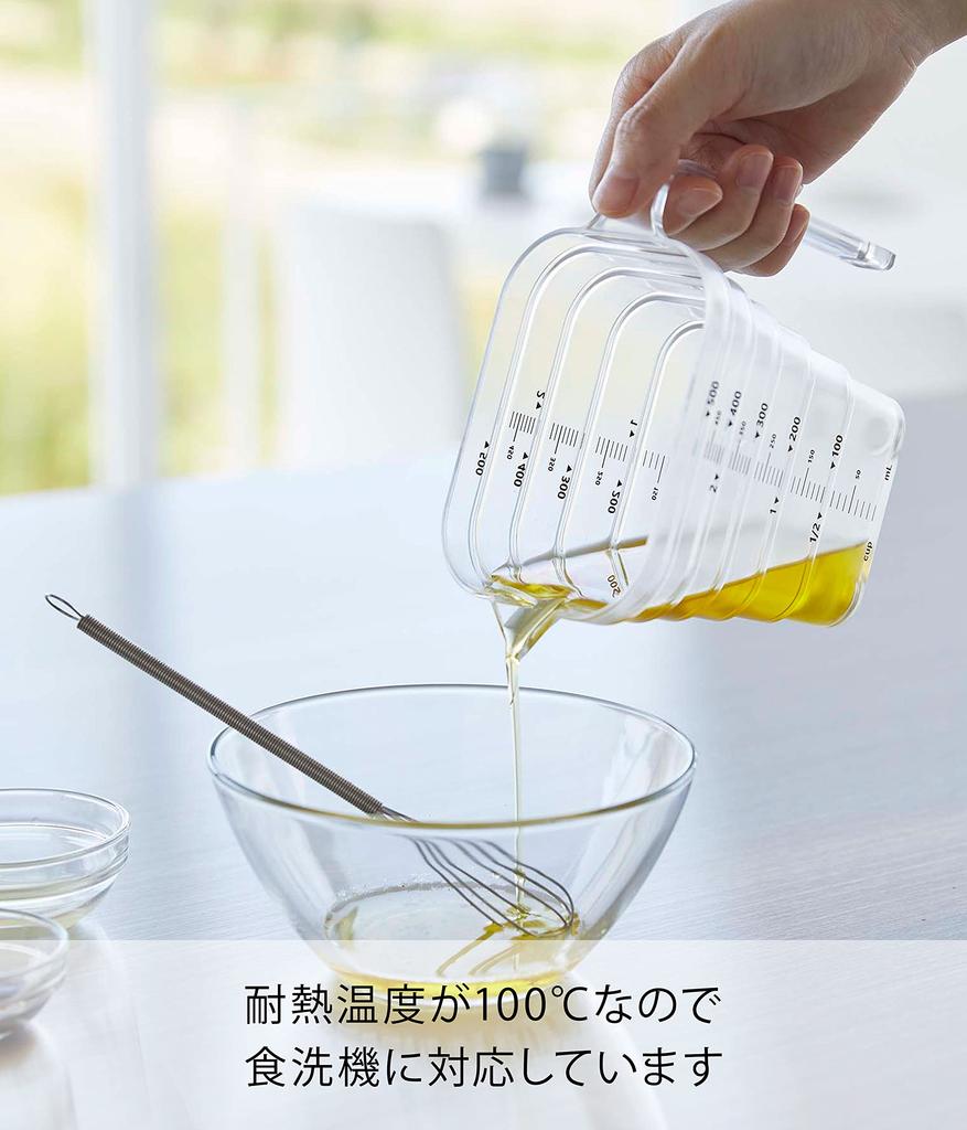 Yamazaki Jitsugyo Magnetic Tiered Measuring Cup 500mL White Approx. W15 X D8.6 X H11.8cm Tower Easy To See Memory from Above Measurement Cup 6921