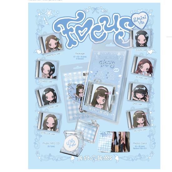 Hearts2Hearts 1. Mini Album Album ?- ??SOUSTŘEDIT SE ( SMini Ver.) - Vydání  2025-10-20