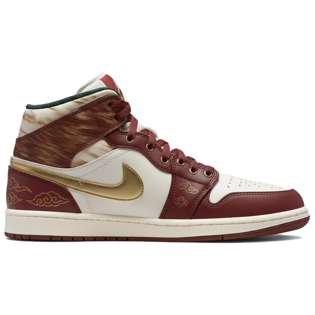 Jordan Air Jordan 1 Triple Lab, Golden Horse, Year Of The Horse, Classic And Versatile Abrasion-Resistant Mid DQ8426-105(Team-)-Random Packaging Bags