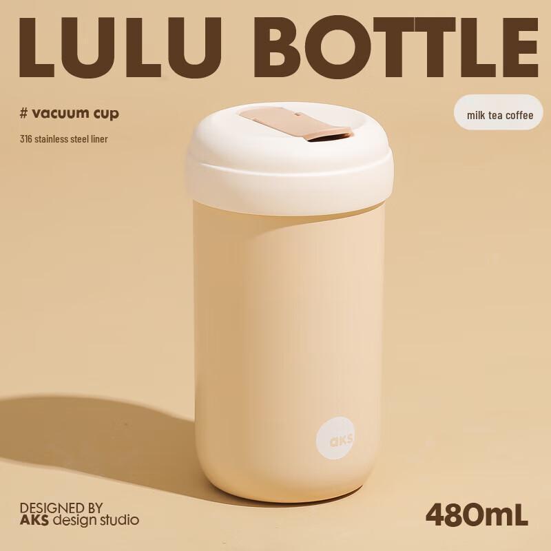 

AKS 316 Stainless Steel Dual-Drink Insulated Coffee Cup