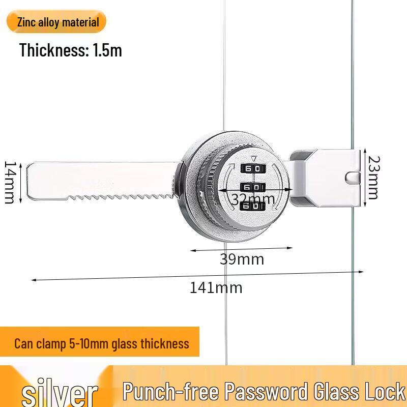 Sand Silver Combination Refrigerator Freezer Lock
