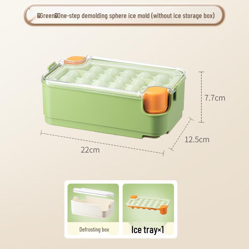 

Ice Cube Tray and Storage Box