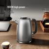 TILIVING 1.7L Pure Titanium Electric Kettle CN plug (adapter included)