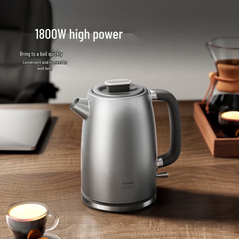 TILIVING 1.7L Pure Titanium Electric Kettle CN plug (adapter included)