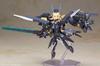 Frame Arms Girl Zelfikar Height 190mm NON scale plastic model approx.