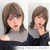 Wig Medium Wolf Layer Bob Natural Full Wig [Bright Lala] Women's hf1953-TRQ