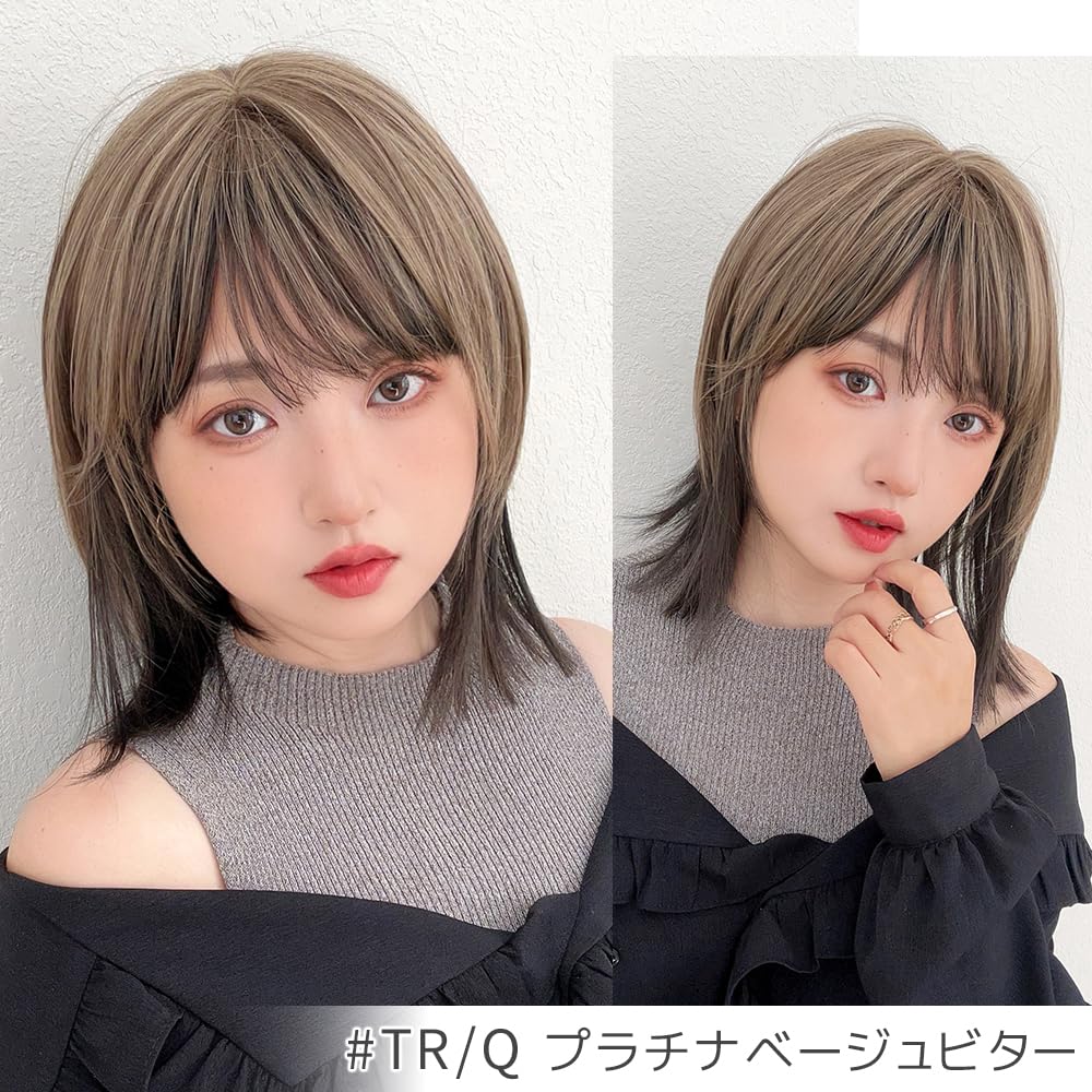 Wig Medium Wolf Layer Bob Natural Full Wig [Bright Lala] Women's hf1953-TRQ