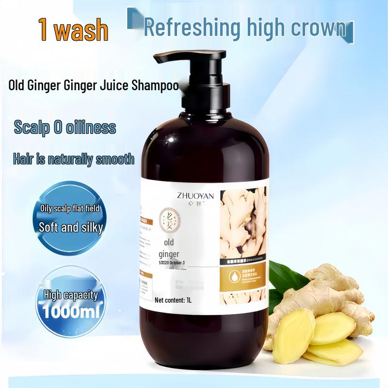 

Zhuo Yan Ginger Juice Shampoo