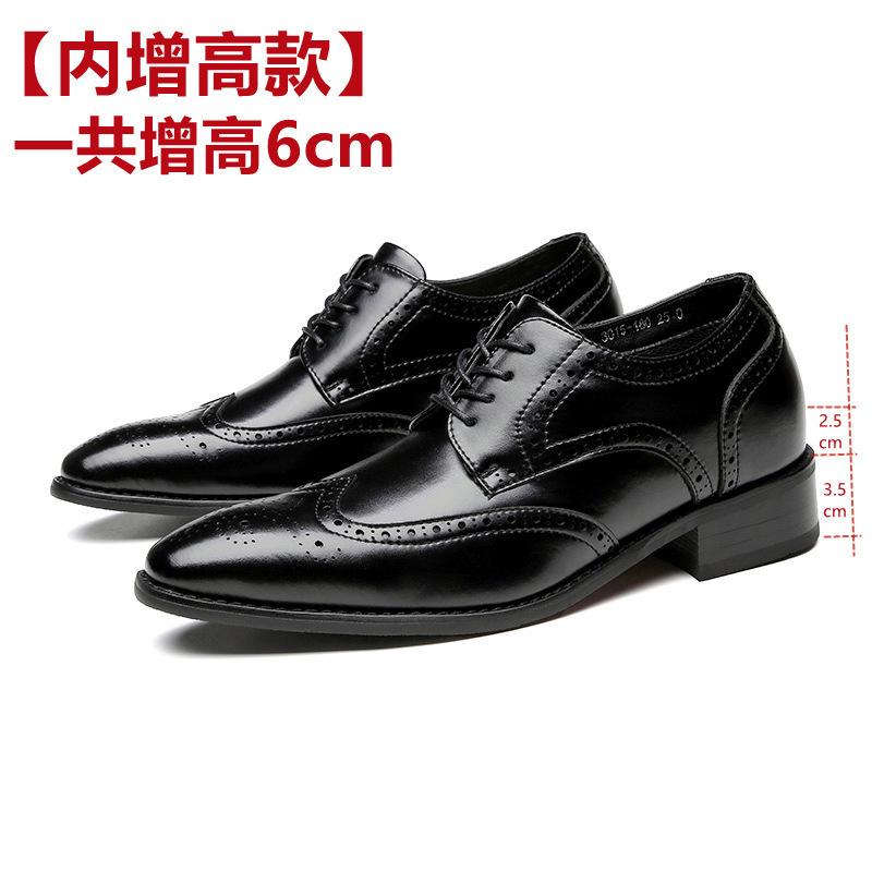 

new inner height increase dress leather shoes men s leather engraved block business office derby shoes gentleman wedding 38