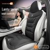 Voyah FREE Car Seat Cushion - Four Seasons Breathable for Dreamer/Zhiguang/EV/PHEV Models