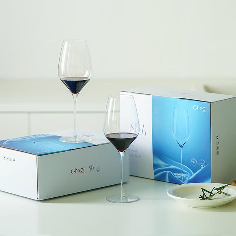 Ensemble de verres à vin rouge Cristal Rouge Bordeaux Cheer (Paquet de 2)