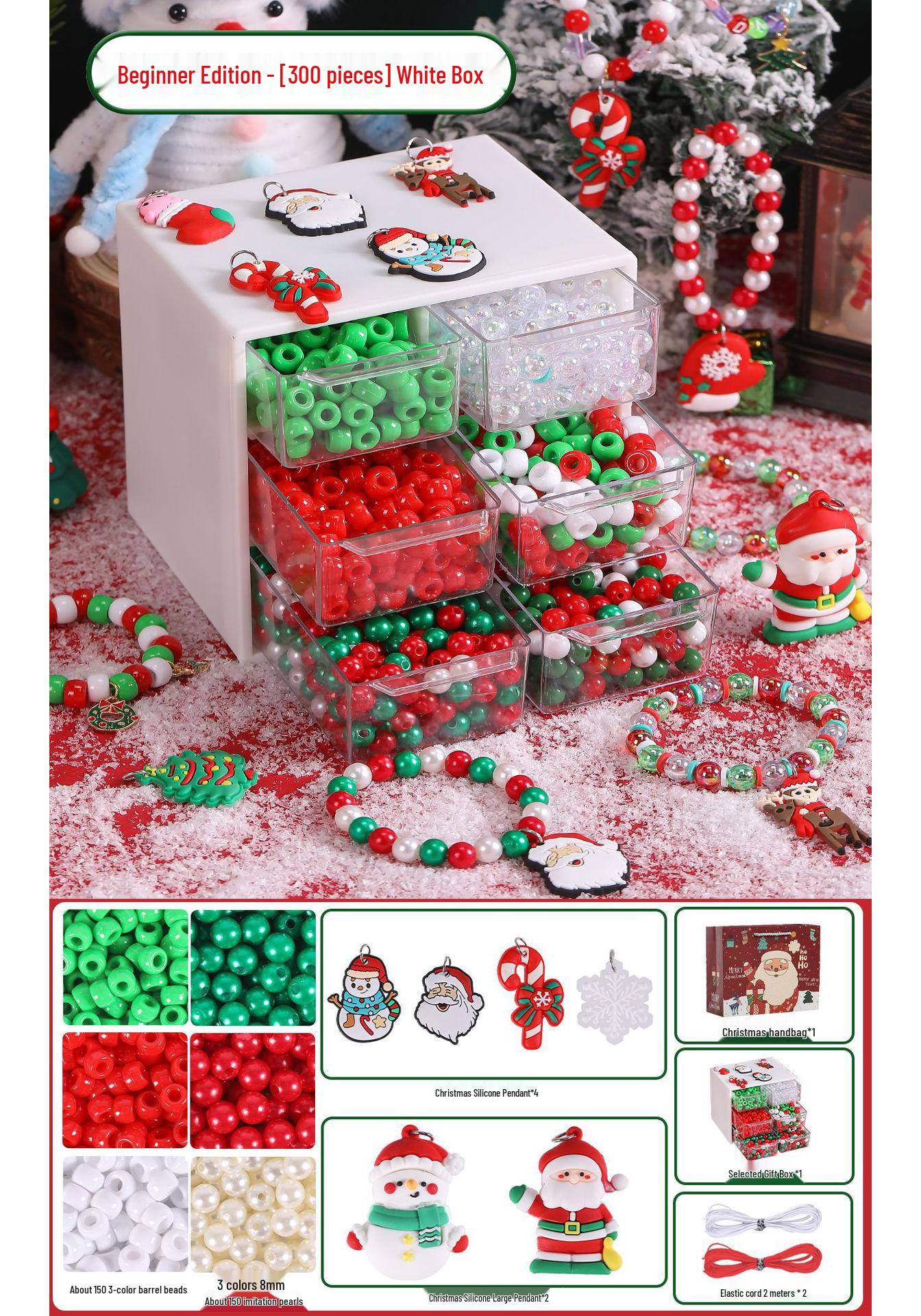 Christmas Beaded Gift Box for Kids: Handmade Girls DIY Beading Toy - Bracelet & Necklace Making Kit