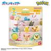 BANDAI Bikkura Egg Eevee Friends Figure Collection Relaxing Time Ages 3 and Up Pokémon - -