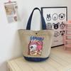 La Bubu Lubu Canvas Shopping Bag New Cartoon Cute High Value Casual Versatile Commuter Bag Shopping Bag