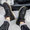 Men's Trendy Mid-Cut Autumn Work Boots - British Style Martin Boots