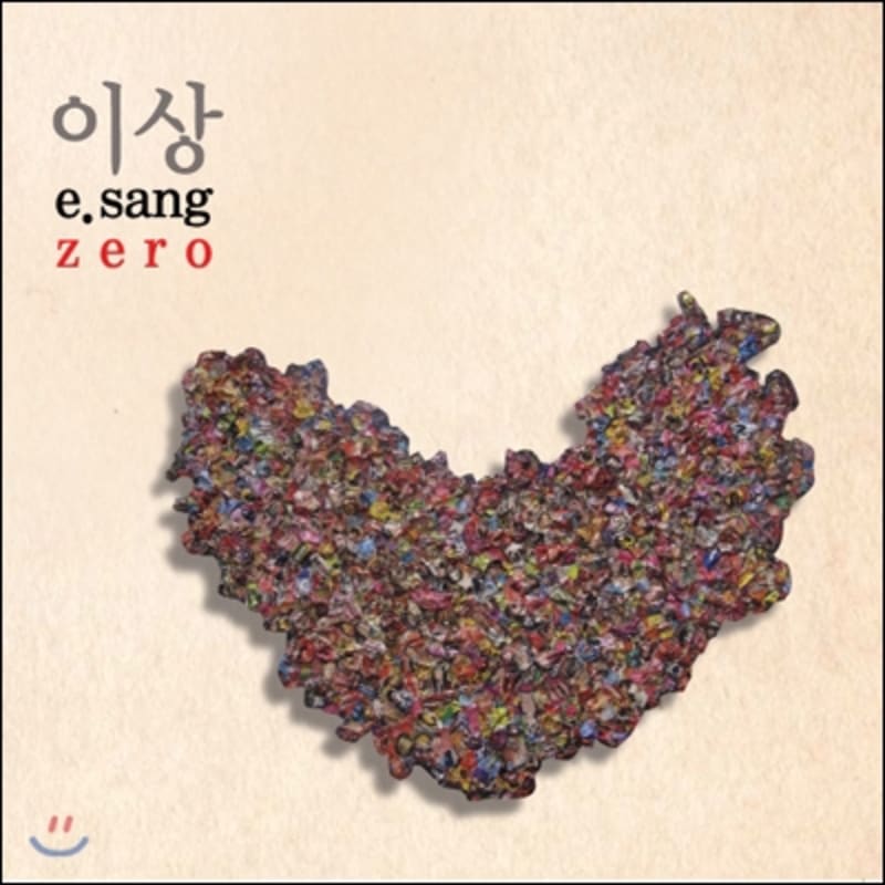 

E.Sang - Zero