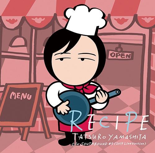

CD - Recipe WPCL13149 Moon Records 2019 Japan ObiSoul/Funk Used