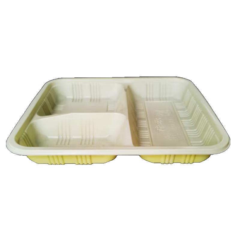 

Green String 850ml Disposable 3-Compartment Takeaway Containers