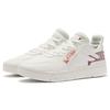 Li Ning Superwave Lo Lightweight Durable Low-Top Skate Shoes Women Sneaker White AGCS008-1