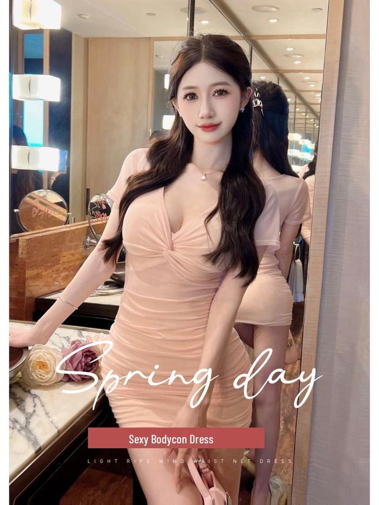 Sultry V-neck Low-Cut Bodycon Ruched Dress for Women