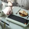 Lofree OE914 Wireless Mechanical Keyboard